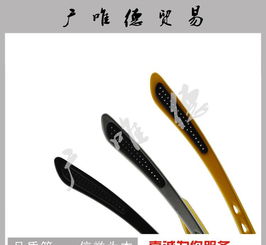 時尚與實用的完美結合 GD100 運動太陽眼鏡套裝全解析