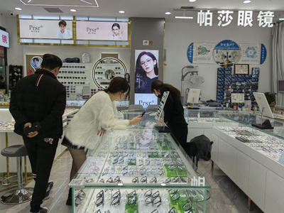 市場需求日新月異，臺州眼鏡何以越“看”越遠