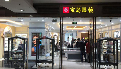 重慶配眼鏡哪里好？數碼時代配鏡攻略，這幾點你一定要知道！