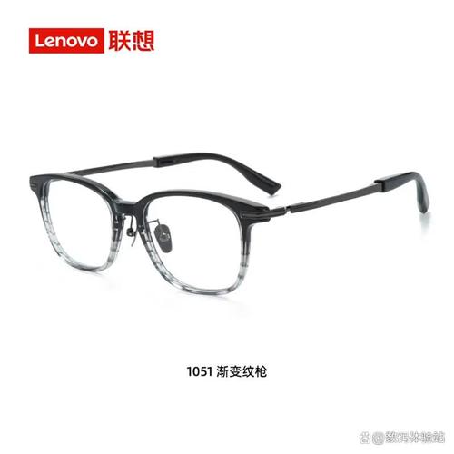 聯想智能眼鏡深度評測 高品質音頻與時尚設計的完美融合