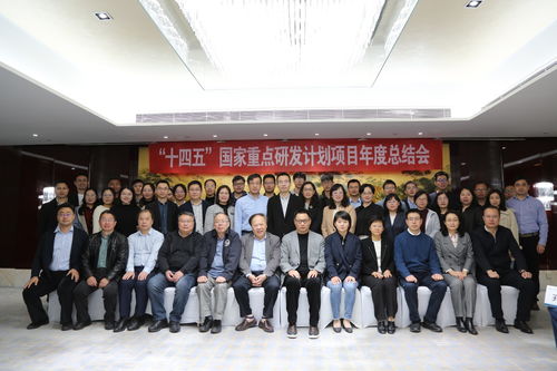 動(dòng)醫(yī)學(xué)院兩個(gè) 十四五 國(guó)家重點(diǎn)研發(fā)計(jì)劃項(xiàng)目年度總結(jié)暨咨詢研討會(huì)召開(kāi)