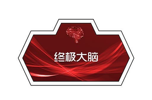 甘肅一智培訓(xùn)咨詢服務(wù)有限責(zé)任公司招聘信息 公司前景 規(guī)模 待遇怎么樣