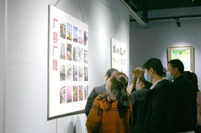 瑞之光文化產(chǎn)業(yè)集團(tuán)員工手機(jī)攝影展開展啦