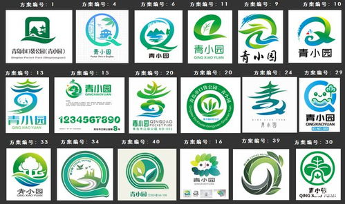 青島口袋公園地圖正式上線,482處口袋公園信息一目了然